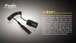 Fenix AR101 Remote Pressure Switch 