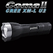 Coma II LED Taschenlampen Set / CREE XM-L U2 