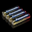 Panasonic Micro AAA Pro Power Alkaline Batterie 