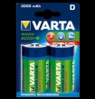Varta Mignon AA Professional Photo 2700 mAh - NiMH rechargeable battery 