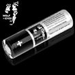 Wolf Eyes rechargeable battery 2800mAh Li-ion 18650 & PCB 