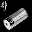 Wolf Eyes Akku 700mAh Li-ion 16340/CR123A 