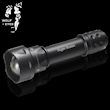 Wolf Eye Night Hunter Cree XM-L 
