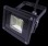 BIOLEDEX® LED Fluter/Baustrahler 10W/900lm Weiss 